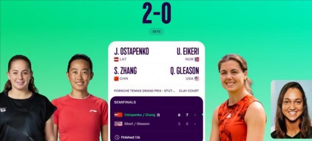 1776556880557050692.jpg zhangshuai.jpg